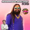 A. Clement - Musheerabad Arun Yadav Song  Mana Telangana folk - Single